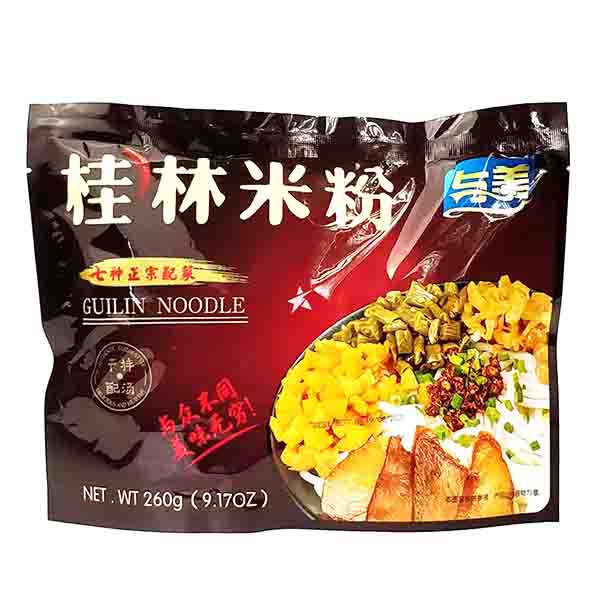 Kit Completo Noodles Istantaneo Piccante Guillin 260g [HK702417] - 4.50EUR  : Zen Market, Cibi Asiatici e Oggettistica orientale
