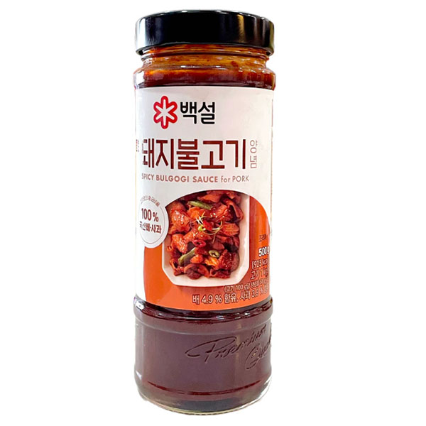 Salsa Piccante Bulgogi per Pork - 500 g