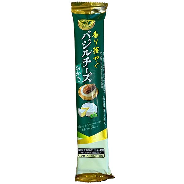 Puchi Prime Basil Okaki