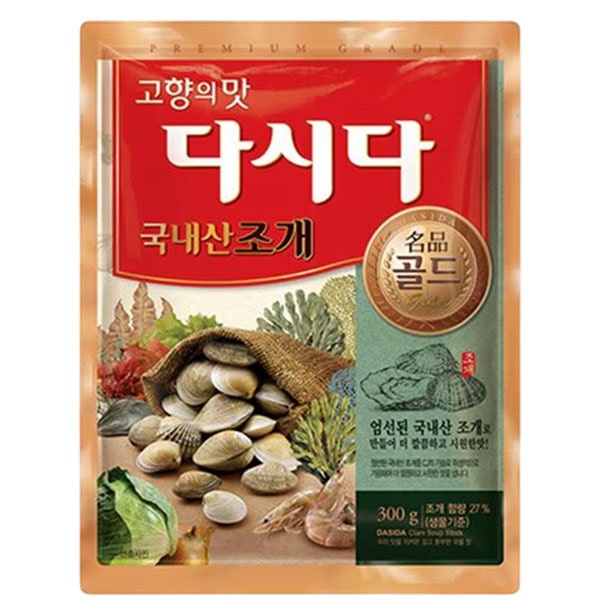 Base per Zuppa Gusto Vongole 300g, CJ