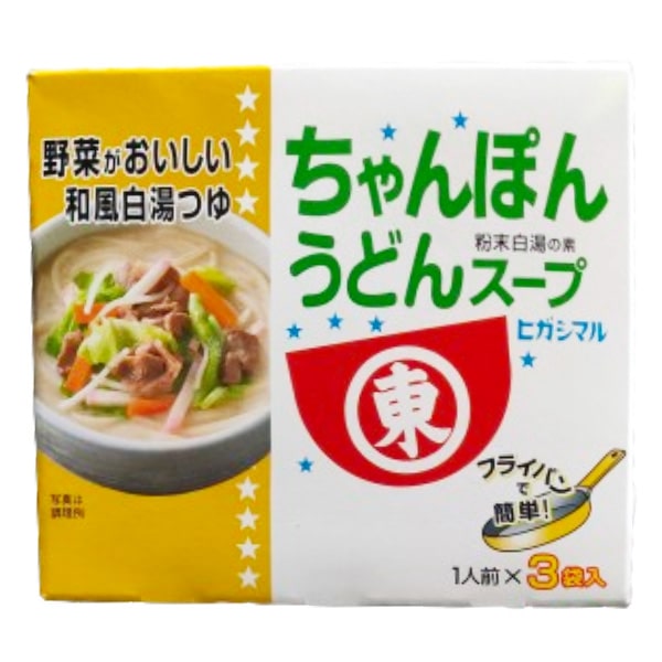 Brodo Champon per Udon 3 buste 42g, Higashimaru