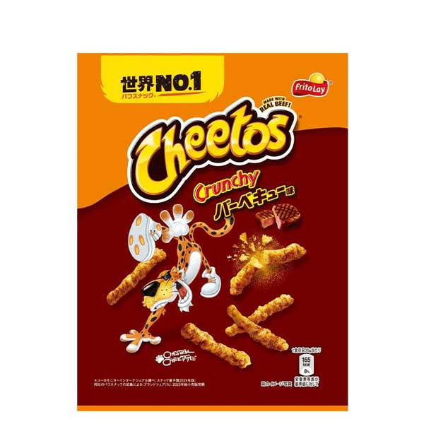 Cheetos al BBQ 75g, Fritolay
