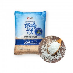 Sale marino naturale 1.5kg, Sempio