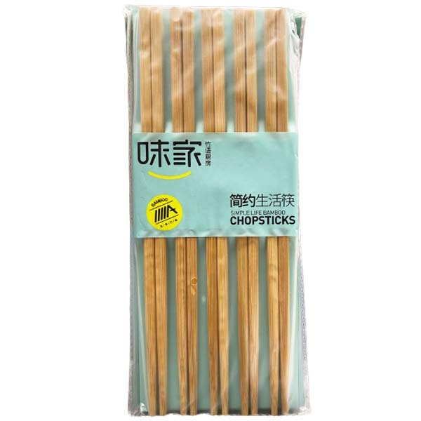 Set Bacchette in Bambu per Mangiare 10 Paia