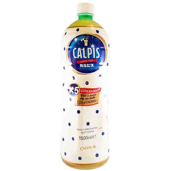 Bevanda Calpis a base di Latte 1.5L SCADENZA 07 MARZO 2023