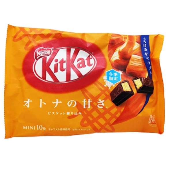 Kitkat al gusto di Caramello (10 monoporzioni) SCADENZA 30 SETTEMBRE 2023