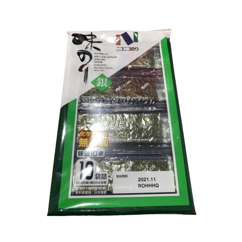 Alghe-ajigin-min Alghe Ajigin 12 mini bustine x 5 alghe, Nico-Nico Nori - immagine 1