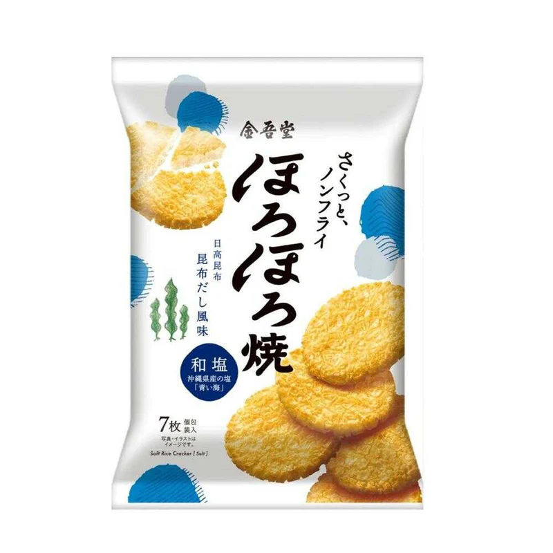 4901353052318_800x Rice Cracker al gusto di sale orientale (8 pezzi) 120 g, Kingodo Horohoro Yaki - immagine 1