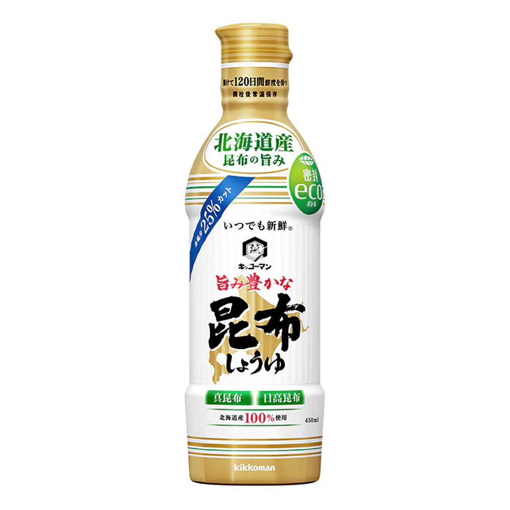 4901515365621 Umami Rich Kombu Shoyu 450ml, Kikkoman - immagine 1