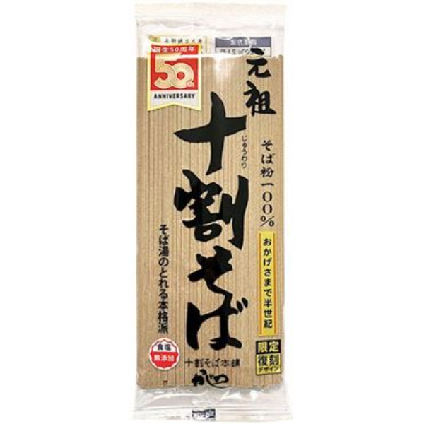 4904657101010-600x600 Yamamoto Kajino Ganso Juwari Soba 200g - immagine 1