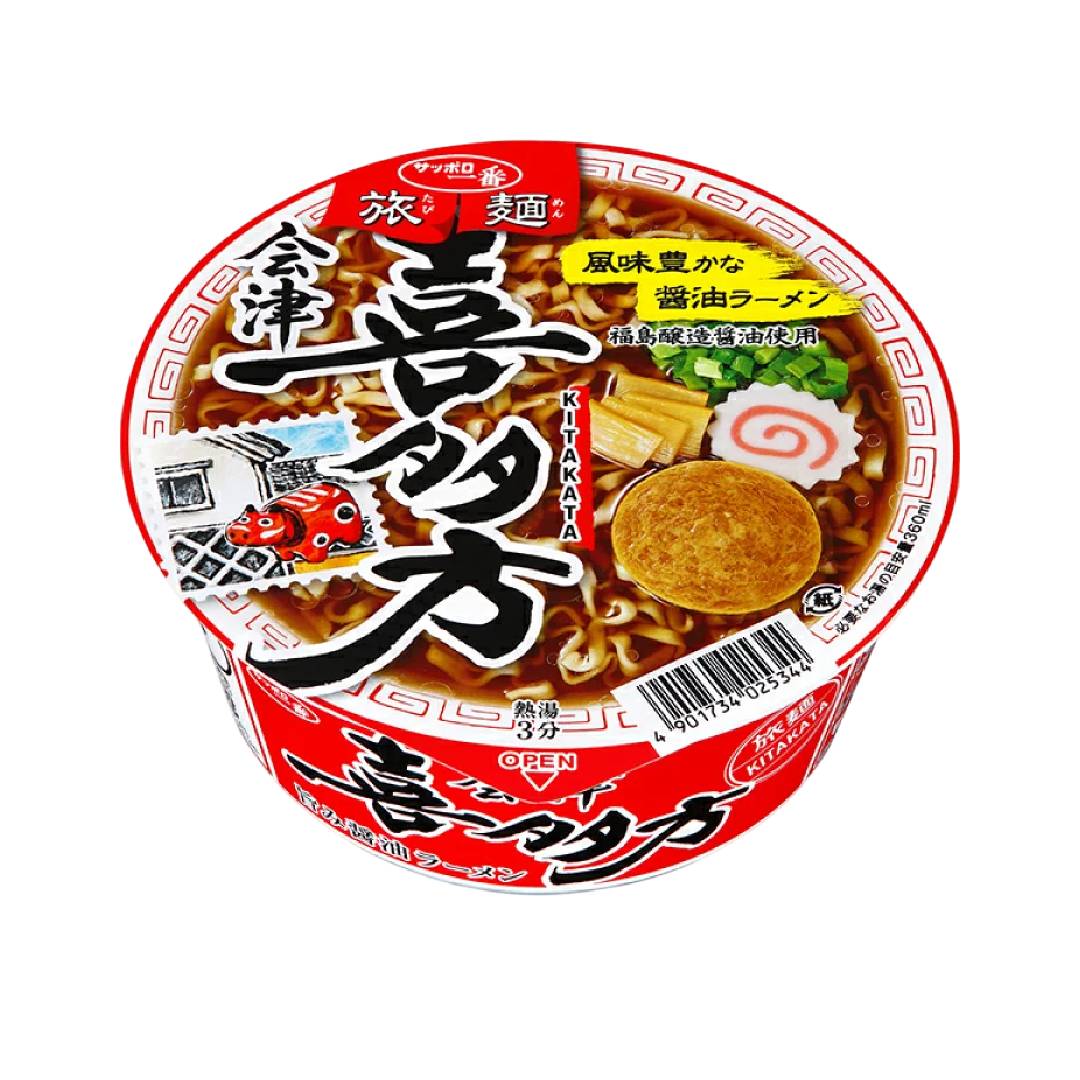 Nuovo progetto (30) Ramen con salsa di soia Sapporo Ichiban Tabimen Kitakata 71g - immagine 1