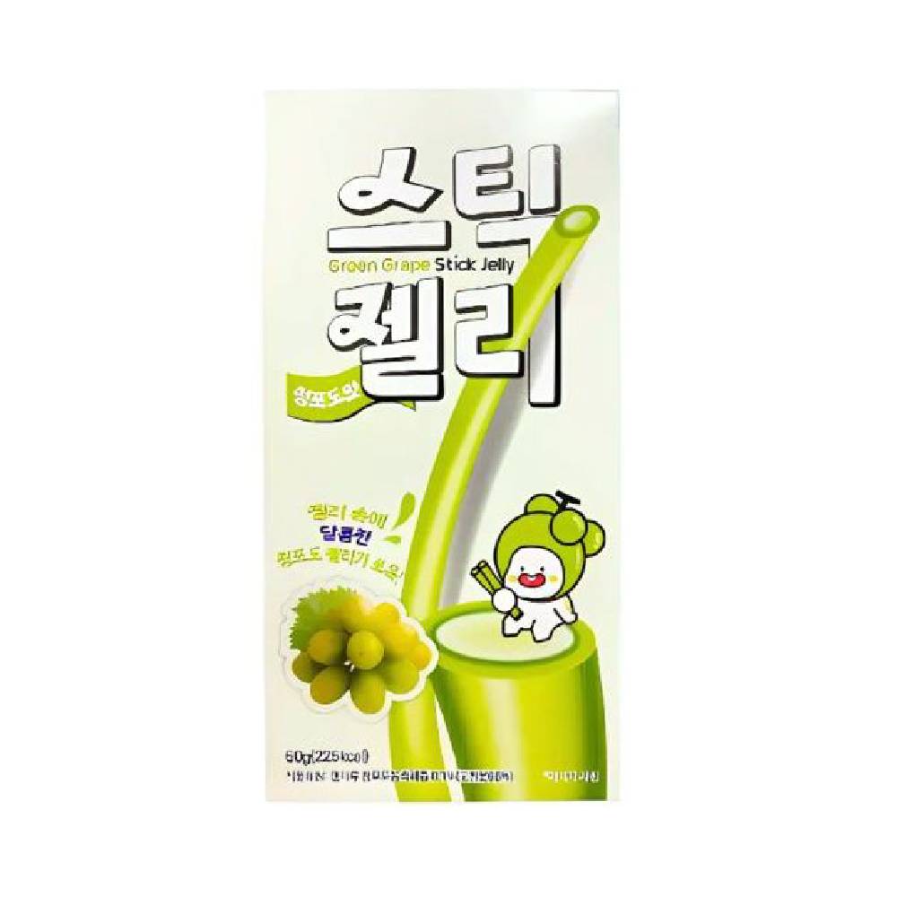 Nuovo progetto - 2025-11-20T112845.077-min Bastoncini di caramelle gommose al gusto di uva verde, 60 g - immagine 1