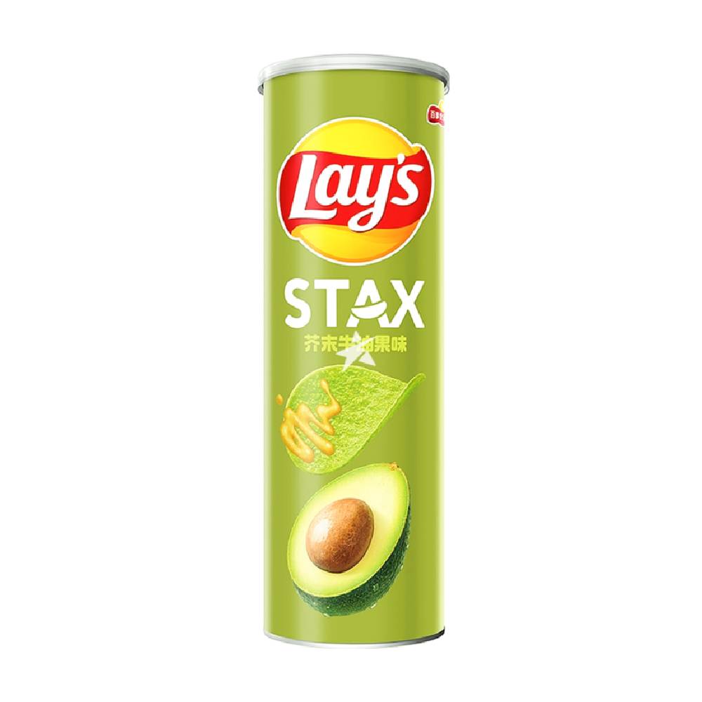 Nuovo progetto - 2025-11-20T160339.396-min Patatine di avocado al gusto di wasabi 90 g, Lay's - immagine 1