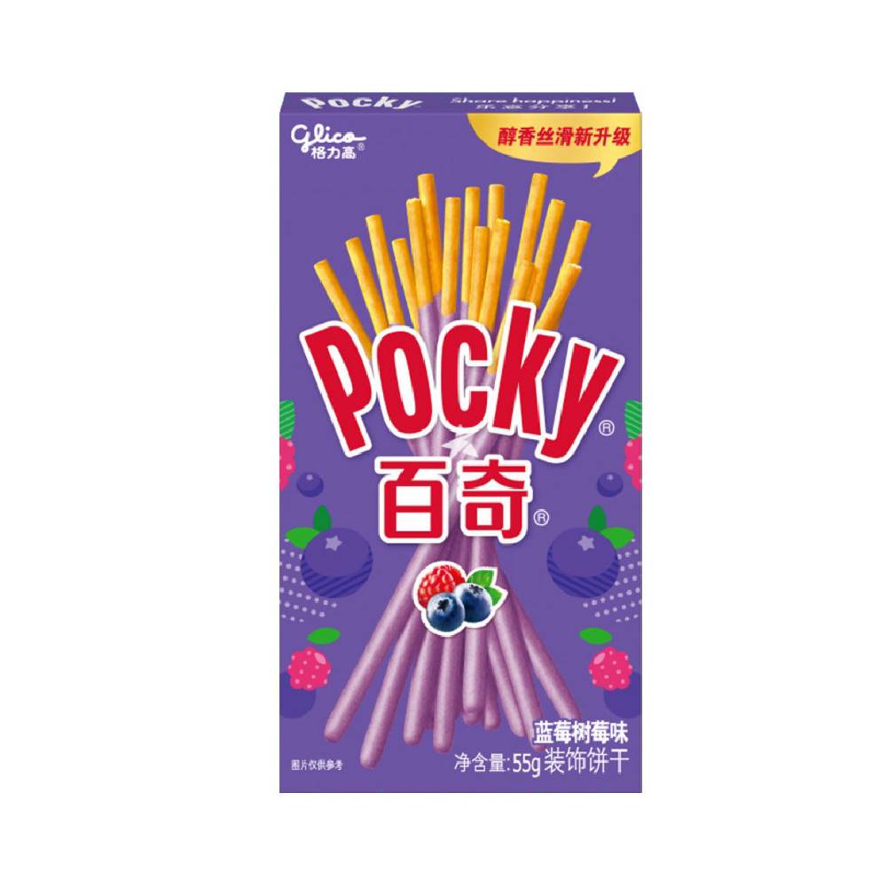 Nuovo progetto - 2025-11-20T162335.032-min Pocky Biscuit Sticks Gusto Mirtillo e Lampone 55g, Glico - immagine 1