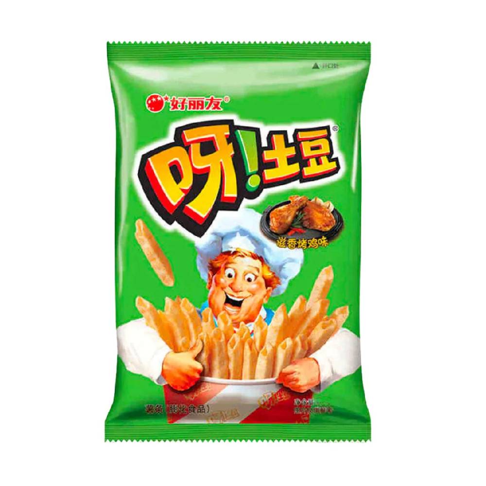 Nuovo progetto - 2025-11-20T163033.832-min Patatine al gusto di pollo da 40g - immagine 1