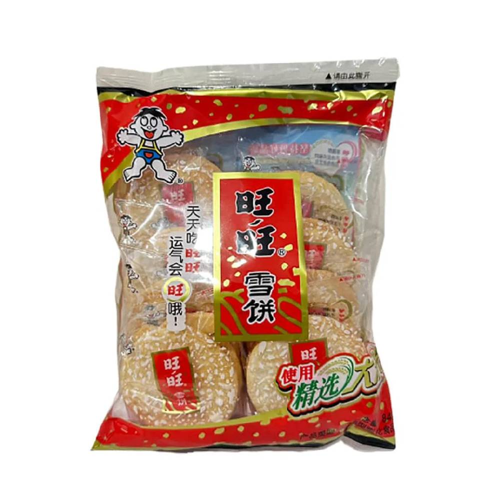 Nuovo progetto - 2025-11-20T164150.345-min Gallette Di Riso 84g - immagine 1