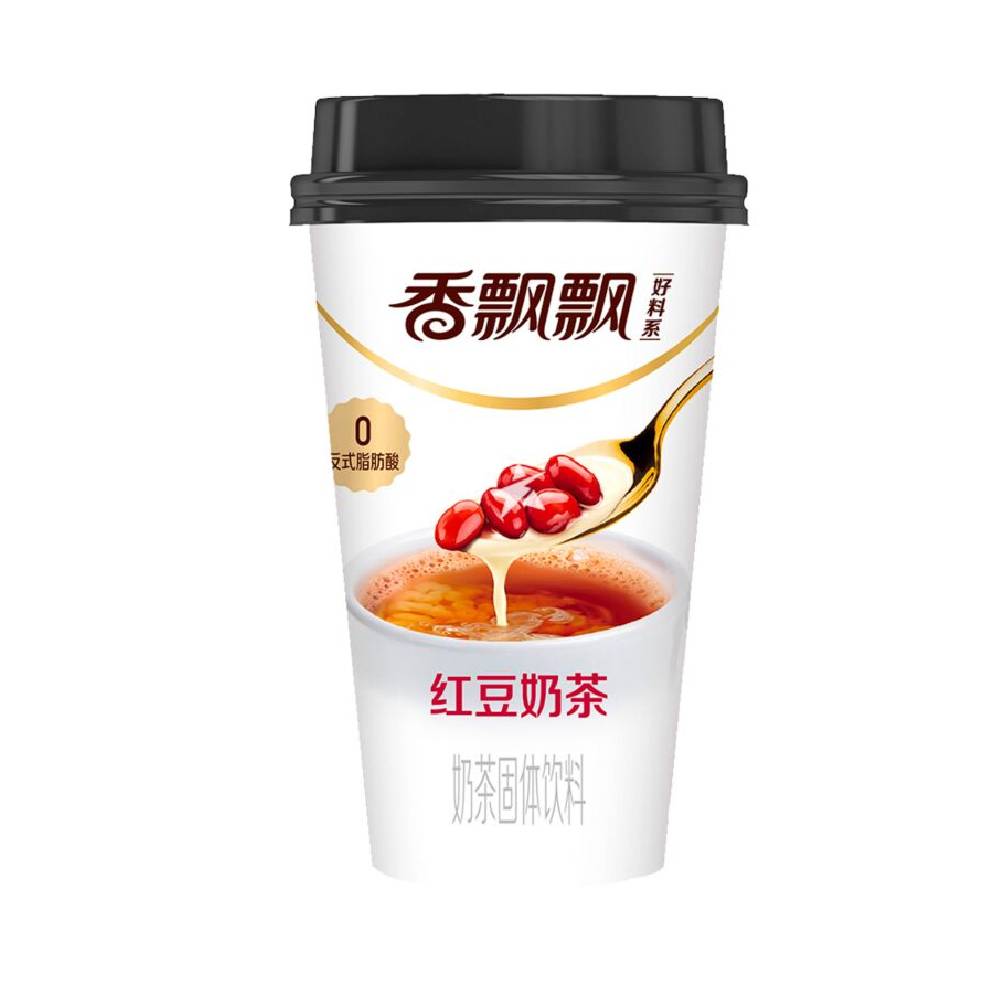 Nuovo progetto - 2025-11-20T182242.651-min Tè al latte con fagioli rossi 64 g, Xiang Piao Piao - immagine 1