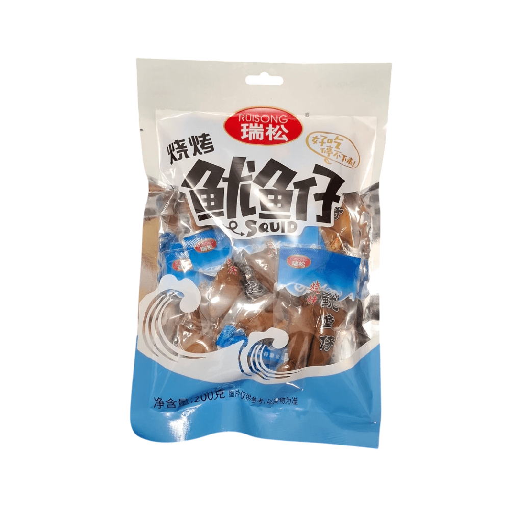 Nuovo progetto (3)-min Snack di Calamaro 200g - immagine 1