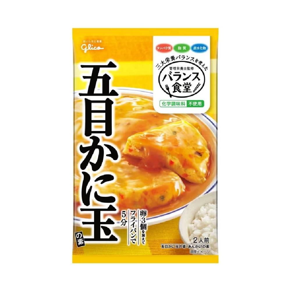 Nuovo progetto (4)-min Balance Shokudo Gomoku Mix di granchio e uova 34.6 g, Glico - immagine 1