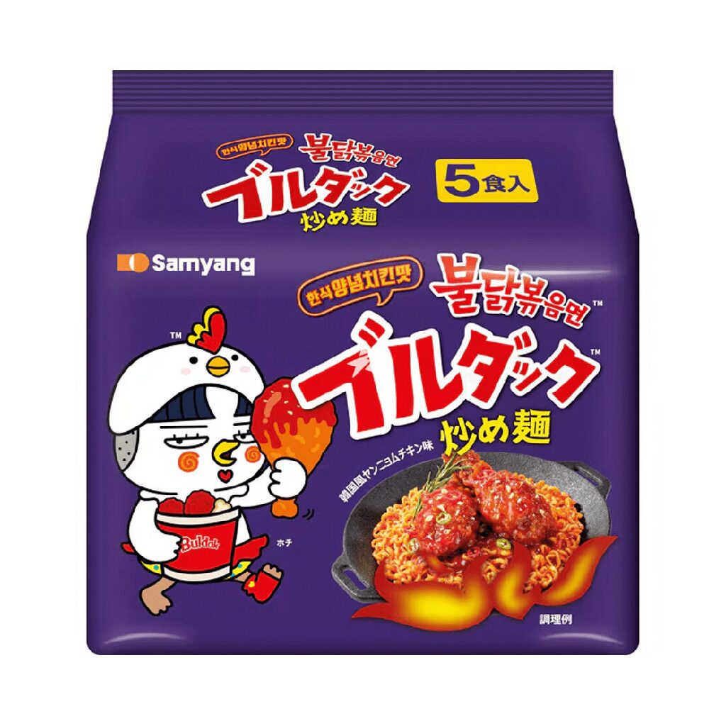 Nuovo progetto (7)-min Samyang Buldak Hot Chicken Flavour Ramen - Pollo fritto coreano 140 g - immagine 1
