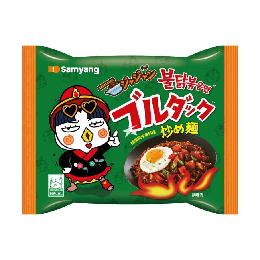 Nuovo progetto (81)-min Ramen piccante al gusto di pollo Buldak - Jjajang coreano 140g, Samyang - immagine 1