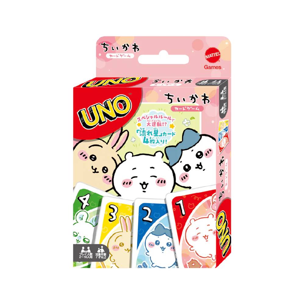 Nuovo progetto (95)-min UNO Chiikawa – Edizione Giapponese Speciale - immagine 1