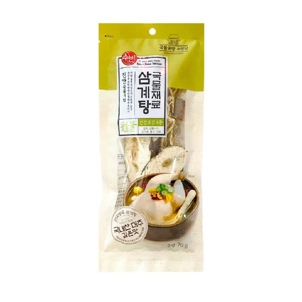 Nuovo progetto - 2025-12-03T133239.069-min Sacchetto di Erbe per Zuppa di Pollo Coreana Samgyetang 74g - immagine 1