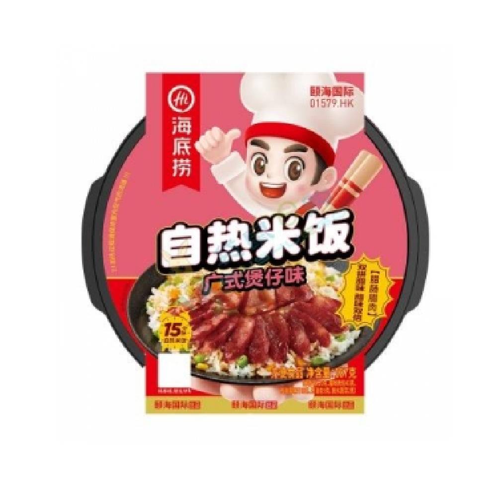 Nuovo progetto - 2025-12-05T142724.961-min Riso con salsiccia e pancetta cantonese a cottura istantanea 187 g, Hai Di Lao - immagine 1
