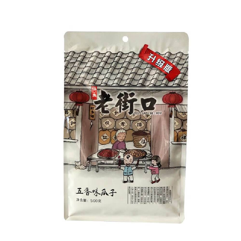 Nuovo progetto - 2025-12-06T141958.582-min Semi di girasole al gusto di cinque spezie 500 g, Lao Jie Kou - immagine 1