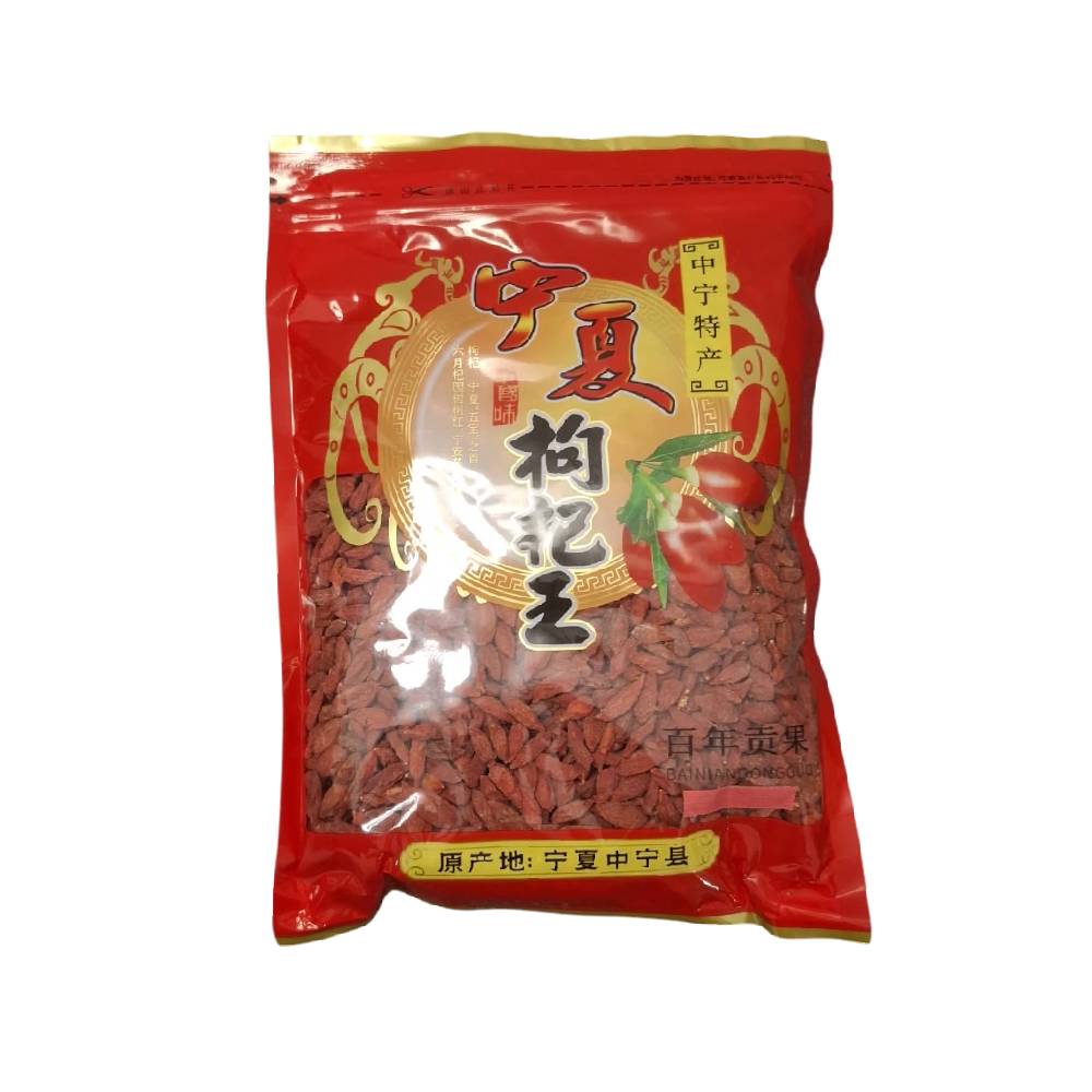 Nuovo progetto - 2025-12-09T194241.565-min Bacche di Goji 450g - immagine 1