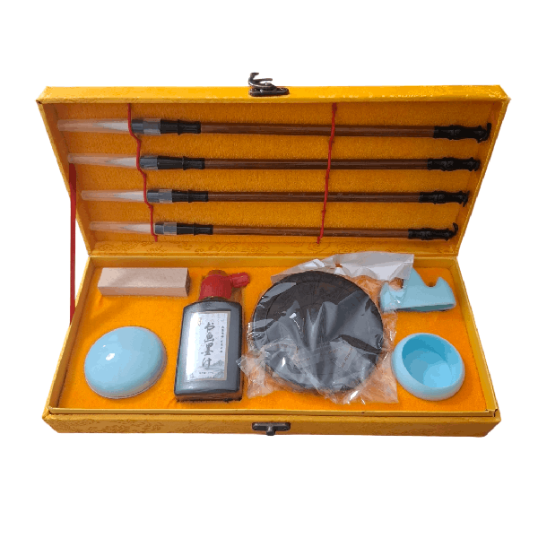 Nuovo progetto - 2026-04-09T145515.897 (1) Set Calligrafia Cinese completo - immagine 1