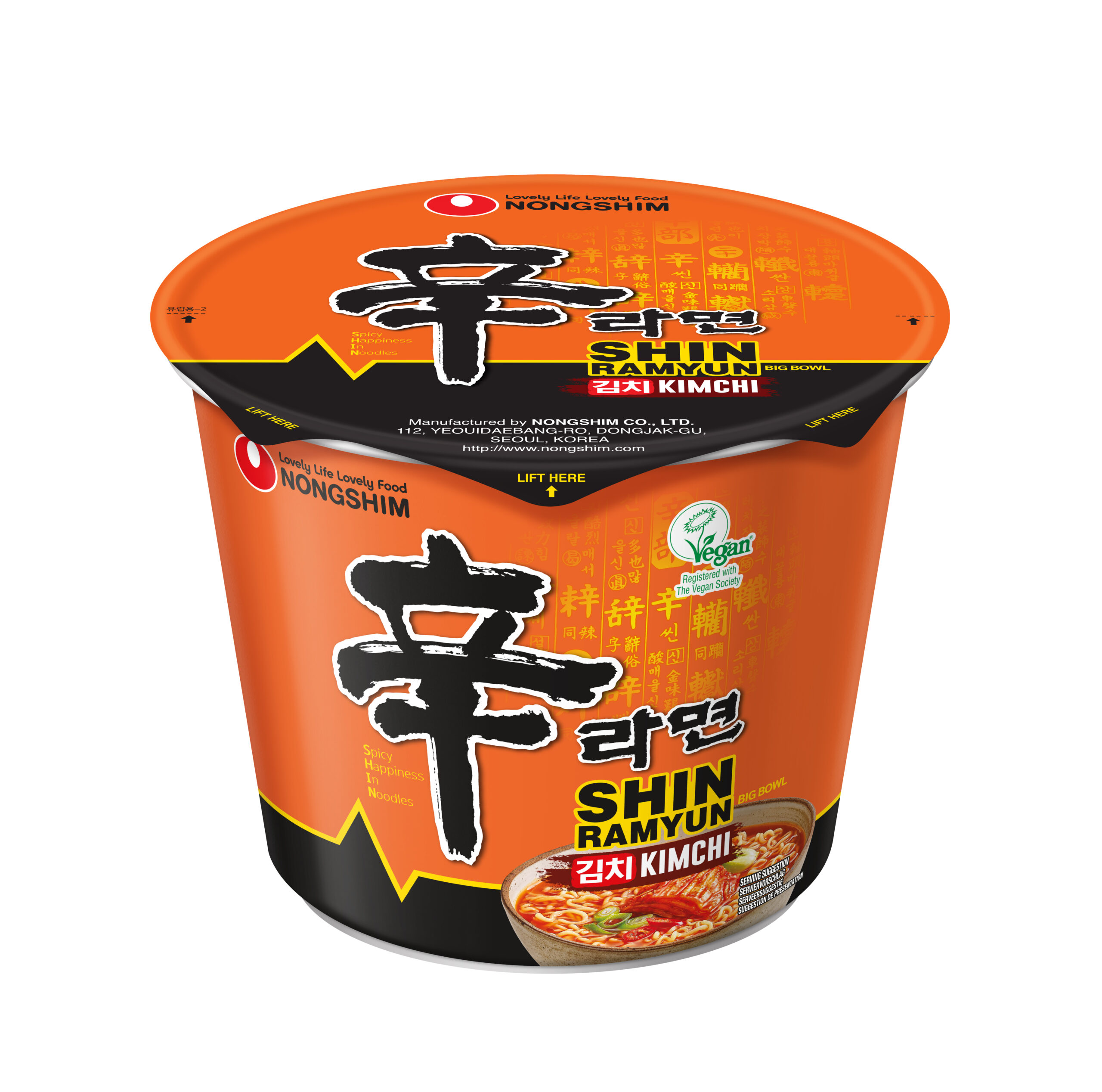 300-1 Big Bowl Kimchi 112g, Nongshim - immagine 1