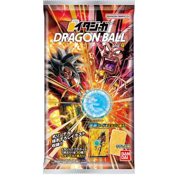 Bandai Dragon Ball Vol.4 Carta Potato Snack, 7 g