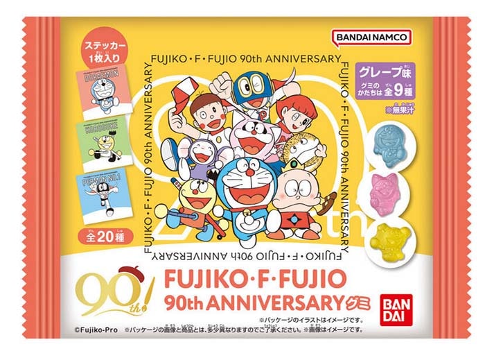Caramelle FUJIKO・F・FUJIO 90th ANNIVERSARY Caramelle FUJIKO・F・FUJIO 90th ANNIVERSARY