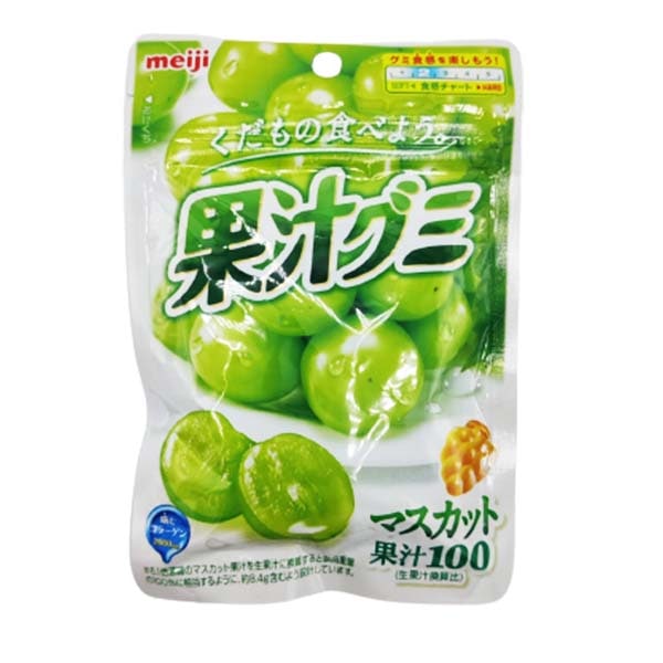 Caramelle Gommose al gusto D'uva verde 51g, Meiji