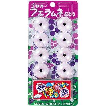 Caramelle Feramune di fischietto all'Uva 8 pezzi, Coris