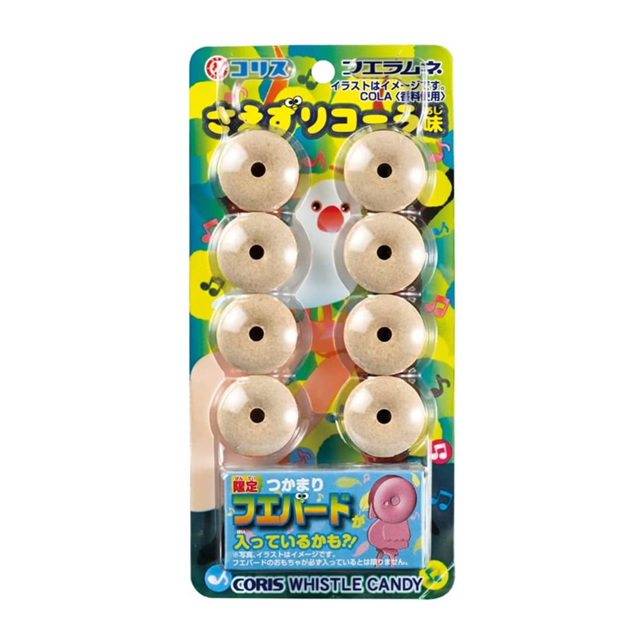 Caramelle Feramune di fischietto alla Coca Cola 8 pezzi, Coris Caramelle Feramune di fischietto alla Coca Cola 8 pezzi, Coris