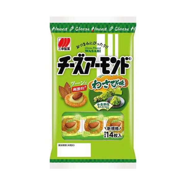 Senbei al Formaggio Wasabi Mandorla 14 pezzi, Kameda