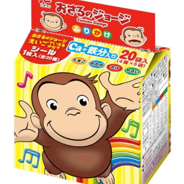 Furikake George The Monkey 40g(20 buste), Nichifuri