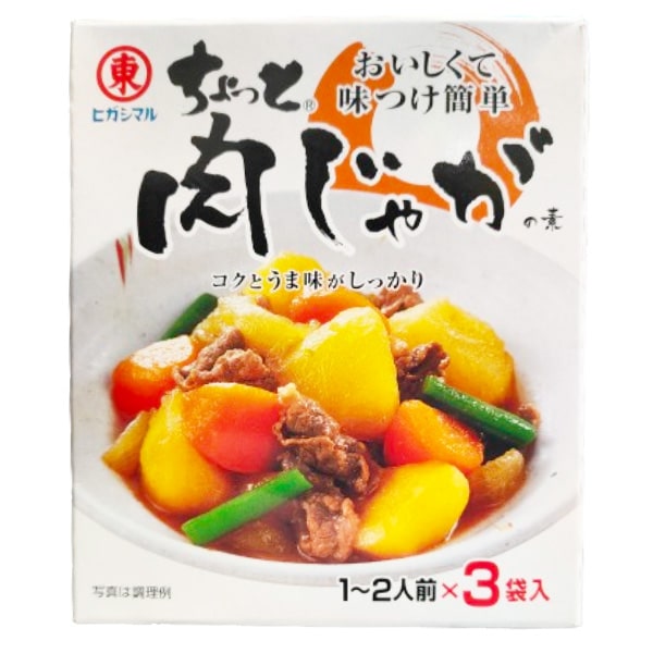 Chotto Nikujyaga No Moto 3 buste 63g , Higashimaru