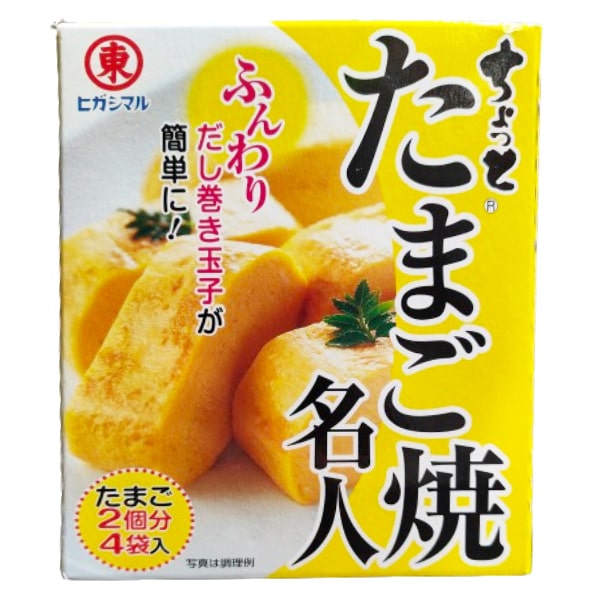 Condimento in polvere per Tamagoyaki 4 buste 32g , Higashimaru