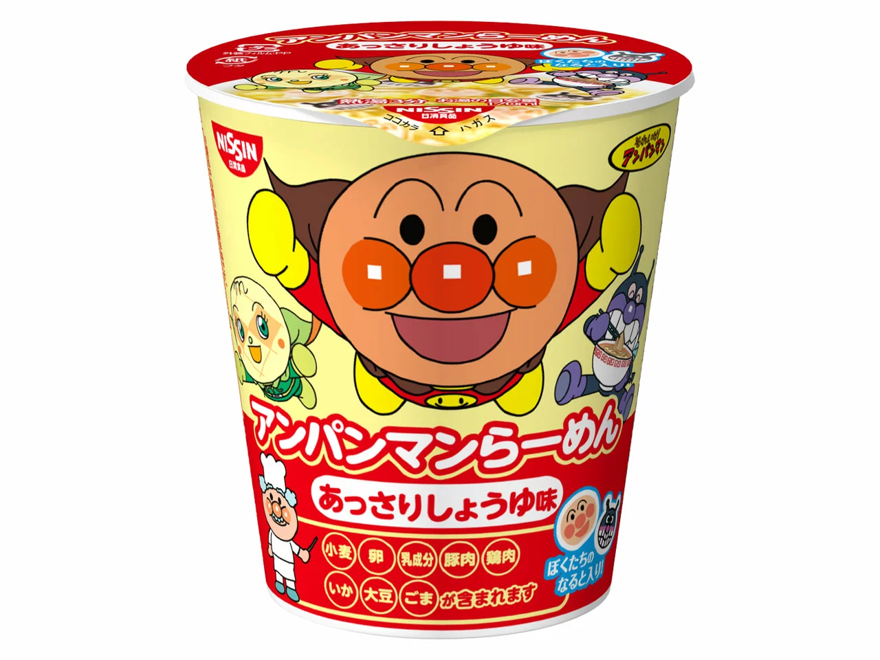 Cup Ramen al sapore leggero di Salsa di Soia 33g, Nissin Cup Ramen al sapore leggero di Salsa di Soia 33g, Nissin