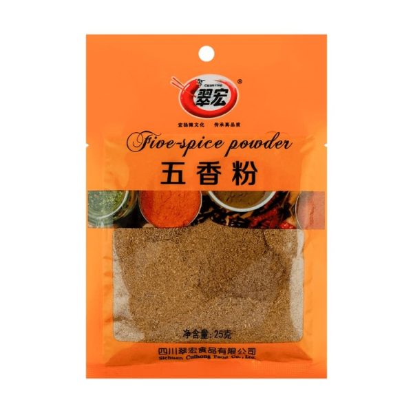 Cinque Spezie in polvere 25g, Sichuan Cuihong