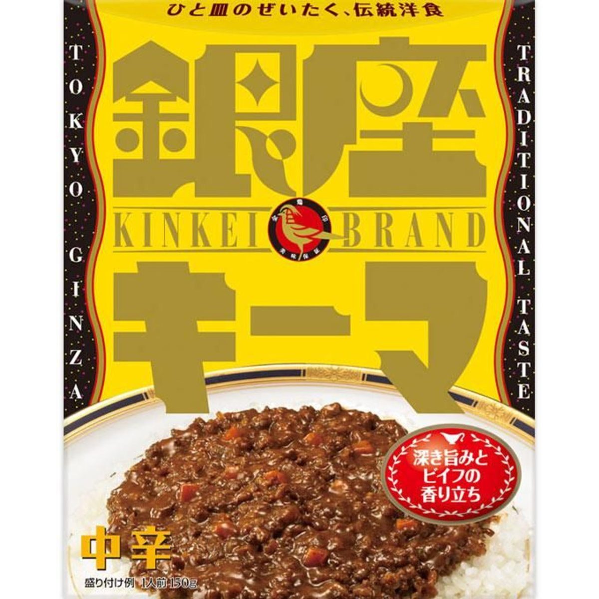 Ginza Kaema Curry 150g, Meji