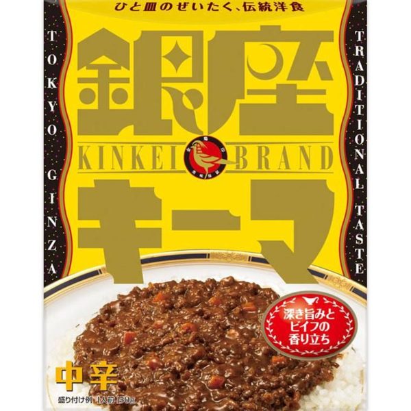 Ginza Kaema Curry 150g, Meji