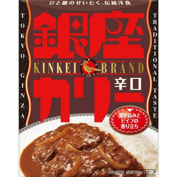 Ginza Karakuchi Curry Piccante 180g, Meji