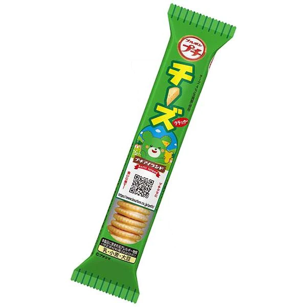 Biscotti con all'interno Crema di Formaggio 40g, Bourbon