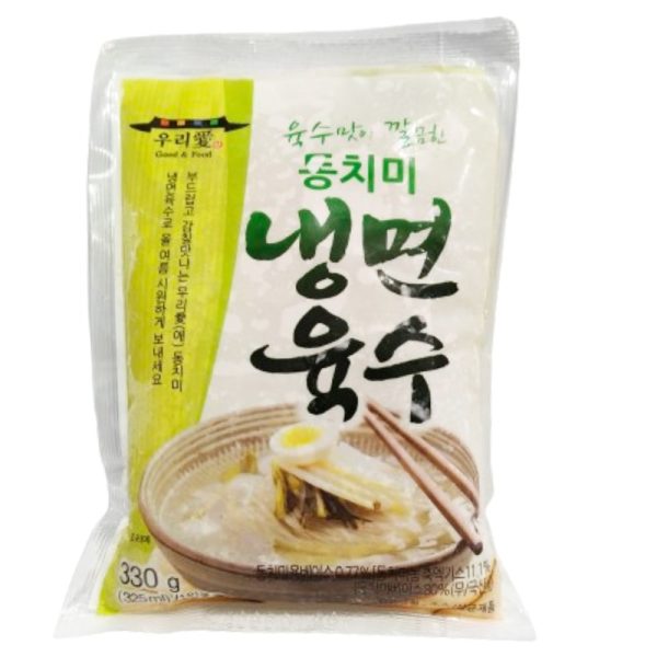 Dongchimi Brodo per Noodle Freddo (Premium) 330g, Good & Food