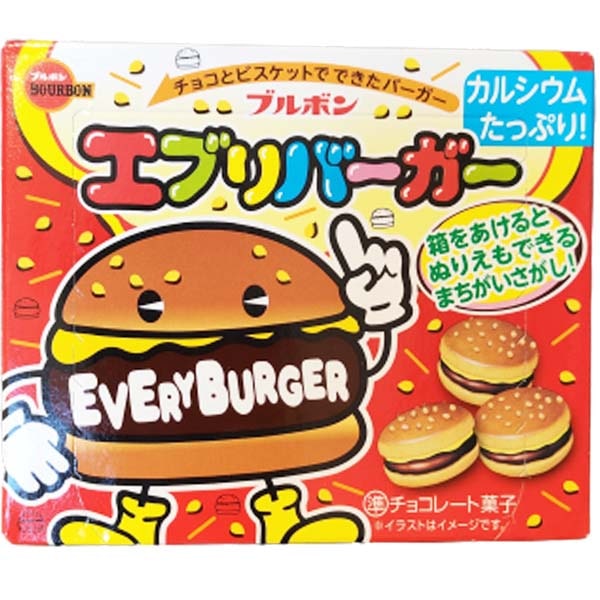 Biscotti Every Burger 66x10, Bourbon