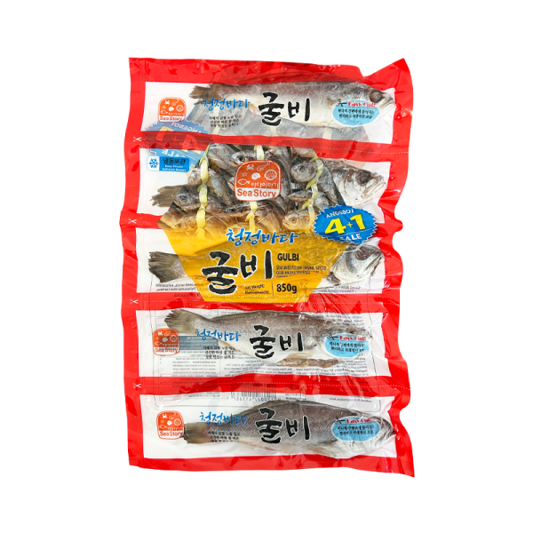 Gulbi Corvina Gialla Semi Secca 5 pezzi 850g, Sea Story